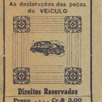 FRC399.pdf